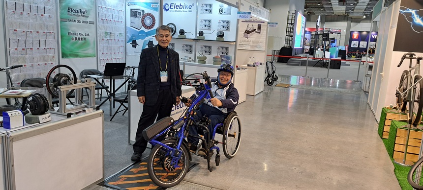 Taipei Cycle Show 20240308_01